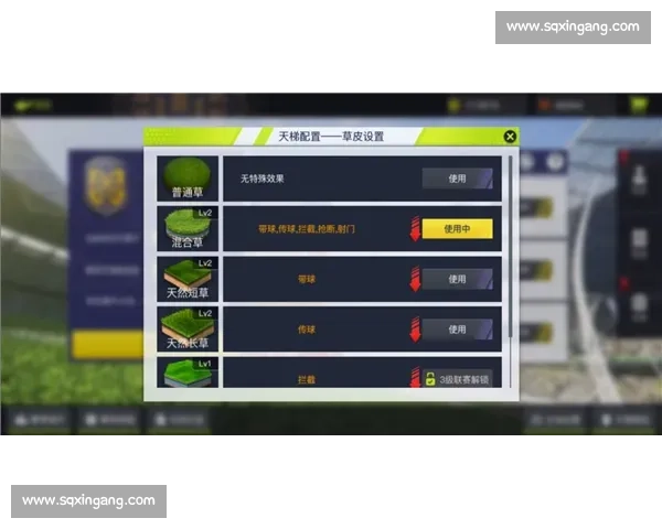 野马对阵墨西哥的全方位解读从力量对抗到战术博弈的深度观察与赛场走势分析 野马对阵墨西哥的全方位解读从力量对抗到战术博弈的深度观察与赛场走势分析