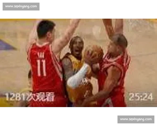 重温2009年火箭vs湖人季后赛七场鏖战姚明伤退与黑马梦想擦肩而过的悲壮史诗 重温2009年火箭vs湖人季后赛七场鏖战姚明伤退与黑马梦想擦肩而过的悲壮史诗